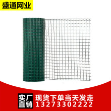 ʢͨ���l���m�W�Bֳ���F�z�WӲ�܇�ɽ����Ȧ�ط��o�ڷ��������x�W