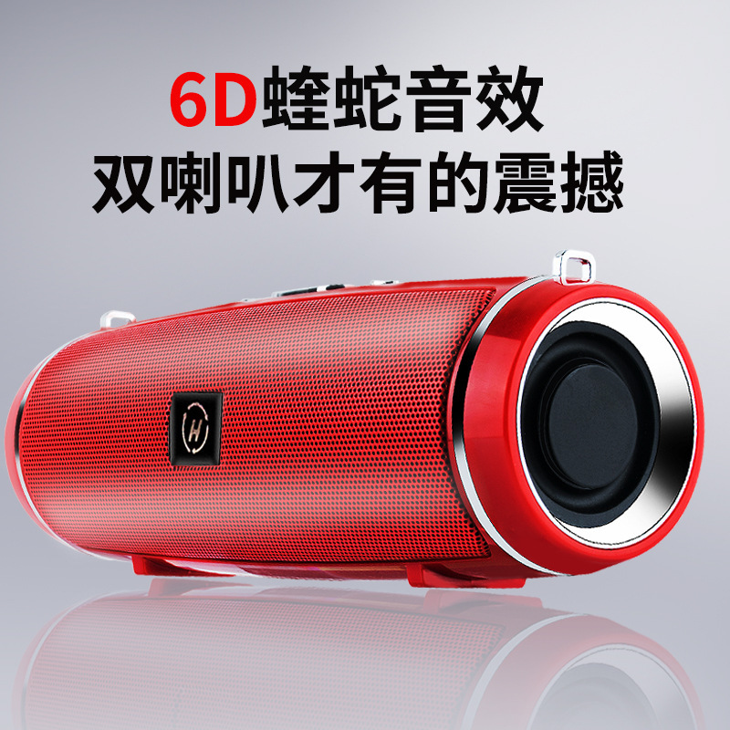 MINII2 + wireless Bluetooth speaker phone card gift mini stereo outdoor portable Bluetooth speaker