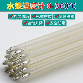 数理教学器材;教学演示用品;生物教学器材