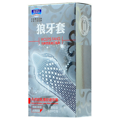 Saint Laurent Wolf Tooth Condoms, 12-pack, condoms, contraceptive supplies, adult sex products wholesale