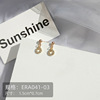 Earrings, accessory, simple and elegant design, internet celebrity