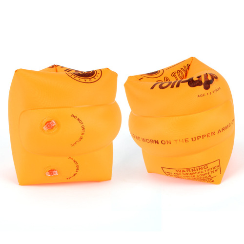 Youyou swimming ring arm ring water sleeve adult and children swimming equipment adult baby thickened floating ring floating swimming sleeve