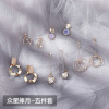 Set, fashionable long advanced earrings, internet celebrity, high-quality style, french style