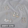 Set, fashionable long advanced earrings, internet celebrity, high-quality style, french style