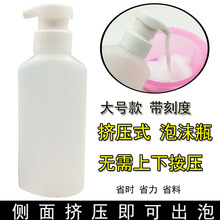 ���ğ�C���a�C�մɠC�l����ˮ����ĭƿ�Ȱ��Ԅӳ���ĭƿ������ƿ