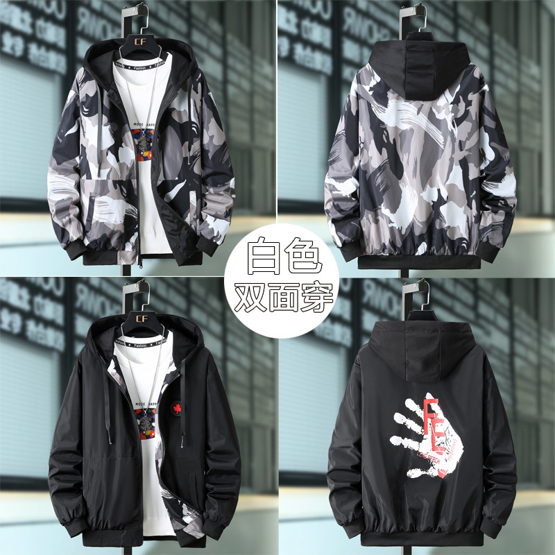 Spring New Knitted Hat Youth Trendy Jacket Jacket Men's Printed Casual All-match Men's Large Size Jacket Wholesale Spring New Knitted Hat Youth Trendy Jacket Jacket Men's Printed Casual All-match Men's Large Size Jacket Wholesale
