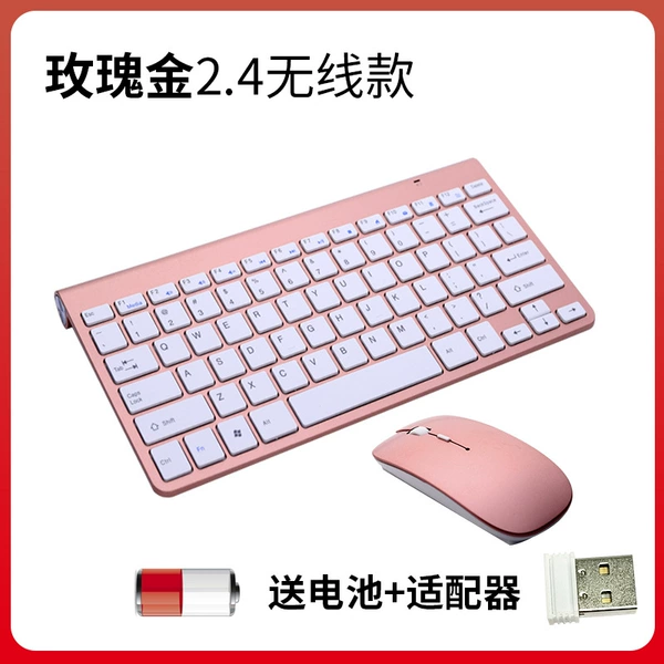 Golden set, pink gold