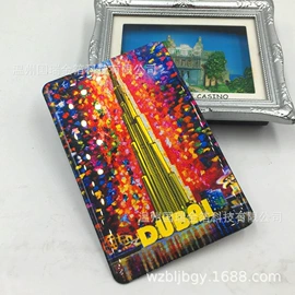 扑克、桌游牌;其他工艺品;冰箱贴