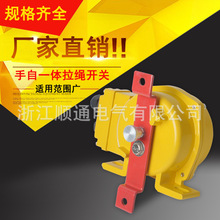 KLT2-II����һ�w���K�_�PHFKLT2-II����ˮ�Ӿ��������_�P��ͣ�_�P