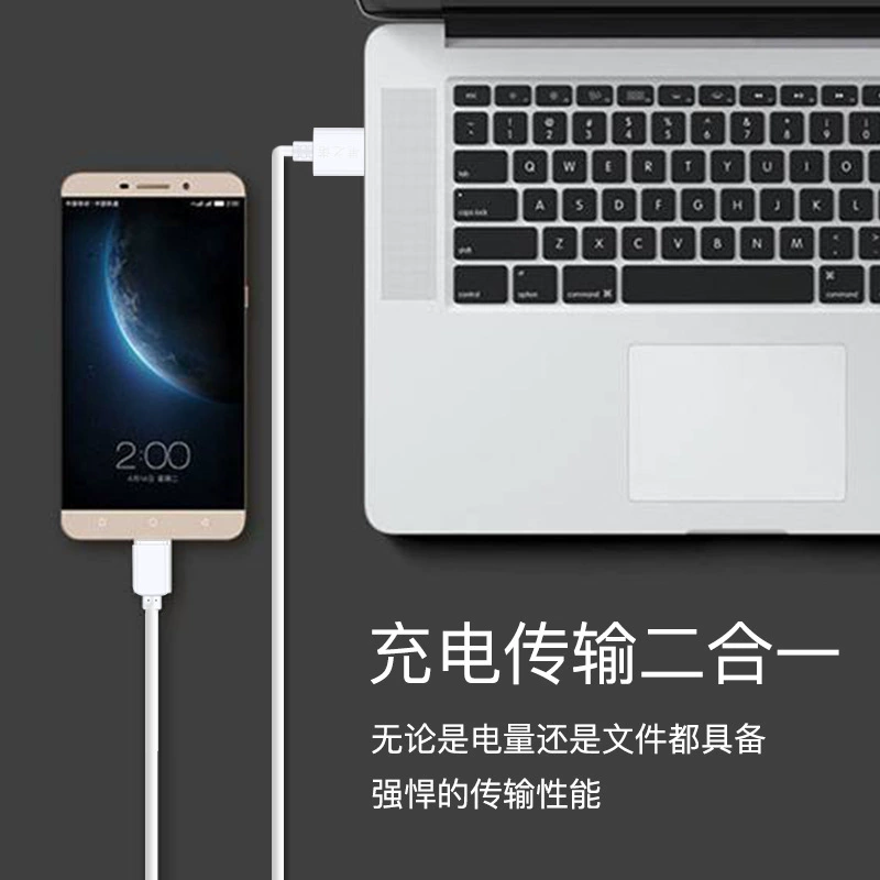 Кабель зарядки данных типа C по совместимости с Apple 11 Android Huawei, кабель передачи данных, высокоскоростной быстрой зарядки, оптовый