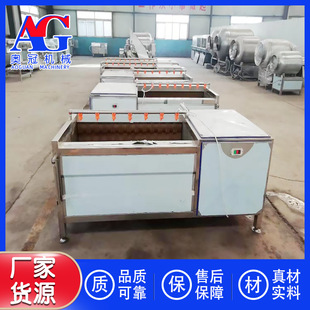ɳ����ϴȥƤ�C �۹���ϴ�C �ك�������ˢ����횙C�� ����ȥƤ�C