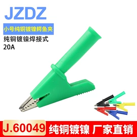 连接器;其他仪器配件;其他电工仪器