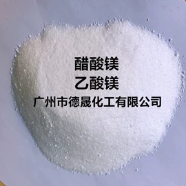 羧酸盐;磷酸盐;阻垢剂