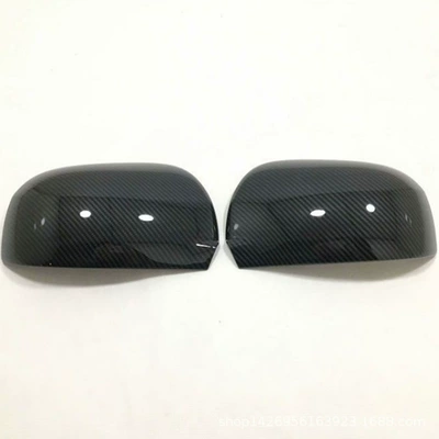 Suitable for Outlander Mitsubishi Şüşə kənarı xromları/moldingləri - carbon-fiber-low-distribution-s