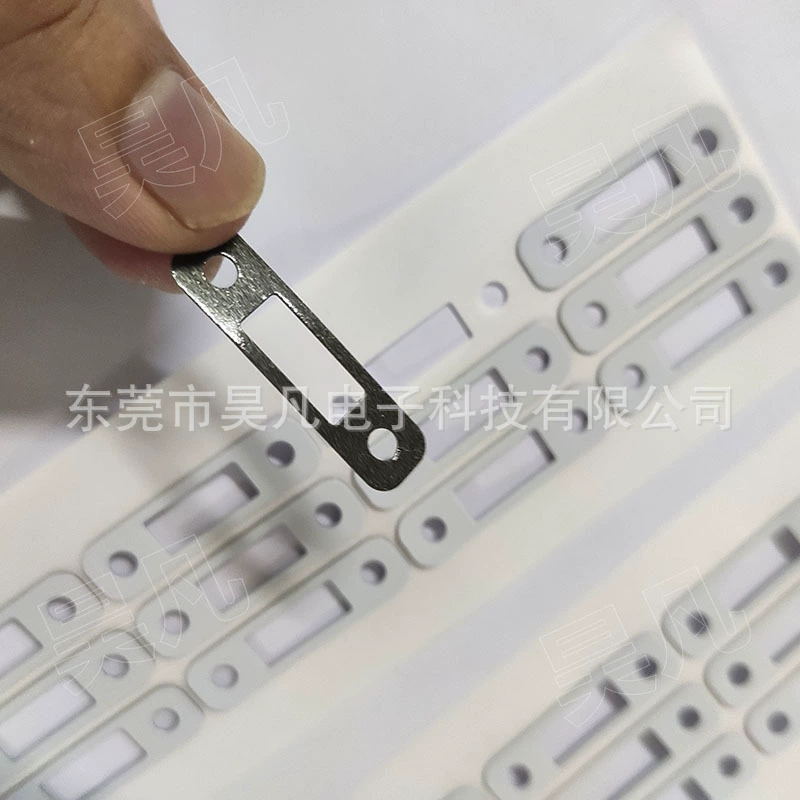 Пена PE двухсторонний клей водонепроницаемое уплотнение высечка класс водонепроницаемости IPX7 двухсторонний губчатый клей водонепроницаемый уплотнительный пенный клей