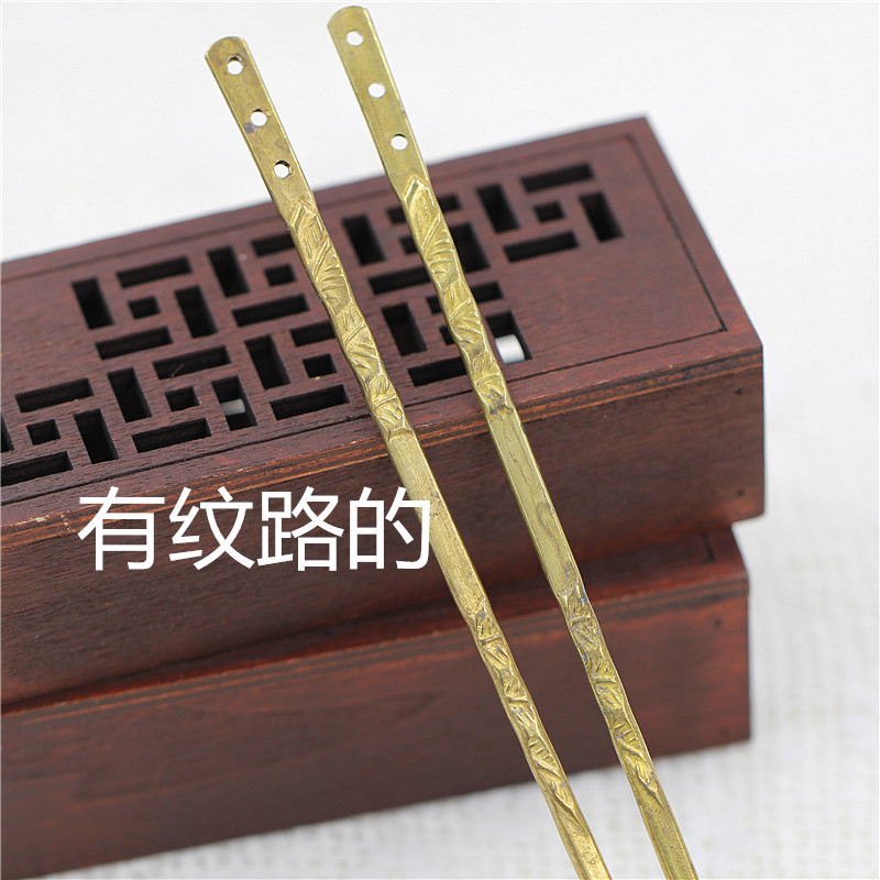150mm Cast Copper Embossed Pattern Flat Hairpin DIY Antique Style Hairpin Material Accessories