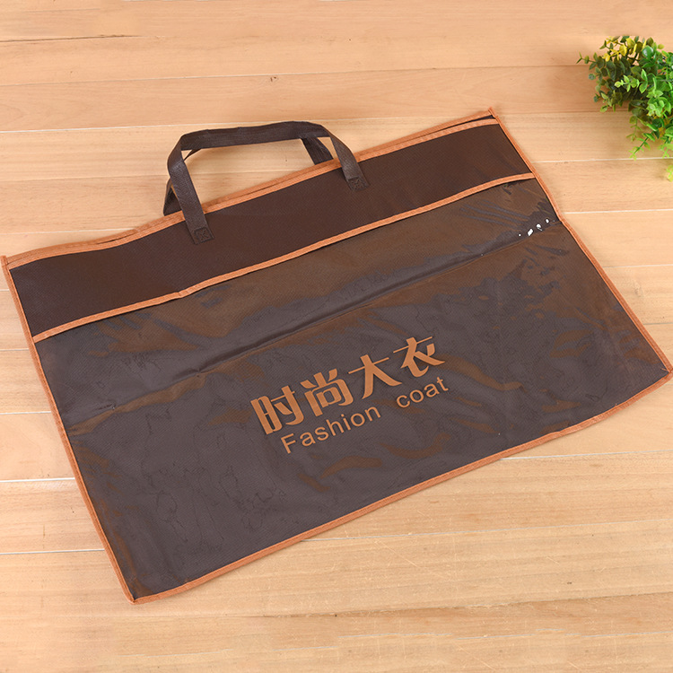 批发通用拉链手提袋 时尚大衣pvc无纺布袋 服装拉链包装袋