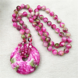 �S�����l̨���߲���ʯ�һ���ƽ���۵���헉��朰ٴ��n��ë���