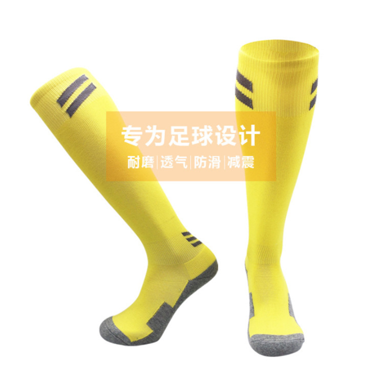 Multicoloured football children's non-slip breathable socks for men…