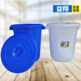 �A������Ͱ���w���z�l��Ͱ��ˮͰ����ˮͰ100lᄾ�Ͱ�l�͌���