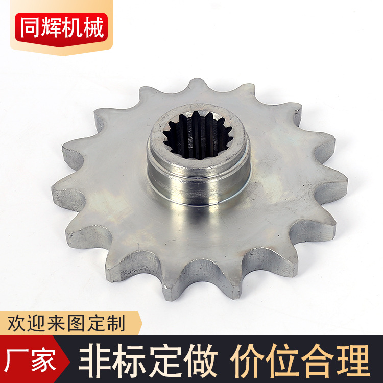 供应不锈钢内花键链轮 工业传送链轮 花键轴双排链轮 非标链轮