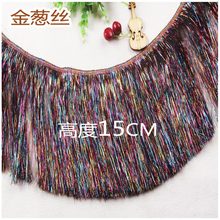 �S�ҬF؛15cm�߲ʽ�z���K  ���ܽ��y�z��� �}�Q��������K�o��