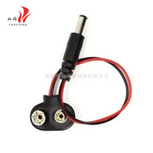 9v늳ؿ� ��DC�^ 5.5*2.1MM I��/T��Ƥ늳ؿێ�dc�^