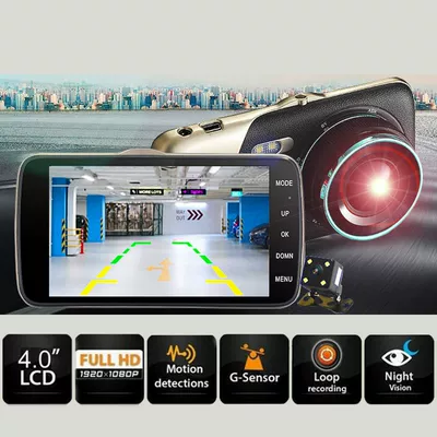 Car 4-inch driving recorder Driving recorder
