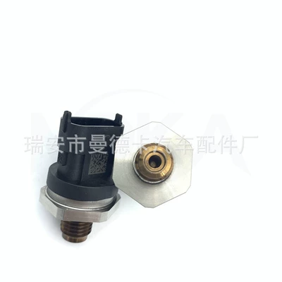 Pressure Sensor, Yanacaq injektoru (Forsunka)