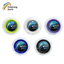 阿尔法ALPHA BS61 力量反弹爆发 比赛用线 羽毛球拍羽线 200M大盘