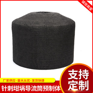 ̼�w�Sᘴ���匧��Ͳ�A���w����ИIƽ��偰��Ͳ���Ȯ��μ�