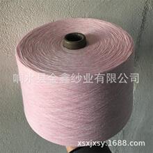 �����޼���ɫ���\�ۼ����A����40֧�޼�50��֧�����켏��ë�����F