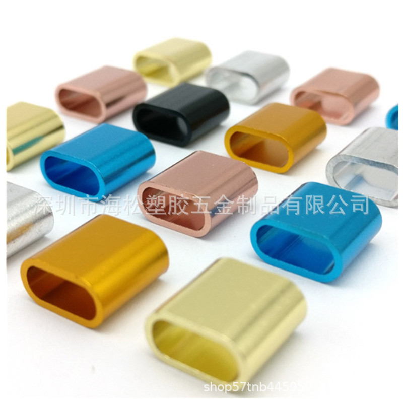 工厂销售 彩色铝扣 手腕带扣 标识带束扣  标识带扣