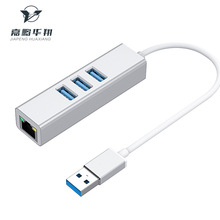 �W��������usb3.0hubǧ���о��W���D�Q�����Pӛ����X�Uչ�]