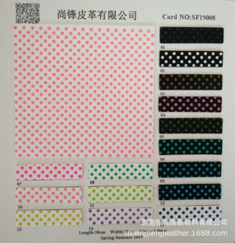 기타 색상 세부 사항