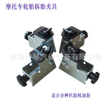 ݆̥���b�C�����̥�CĦ��܇�A��늄�܇݆̥���ÊA�߿��ߊAצ