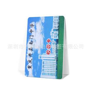 ����IC���ܿ����a���S������IC���ܿ������S�� IC�T�������S