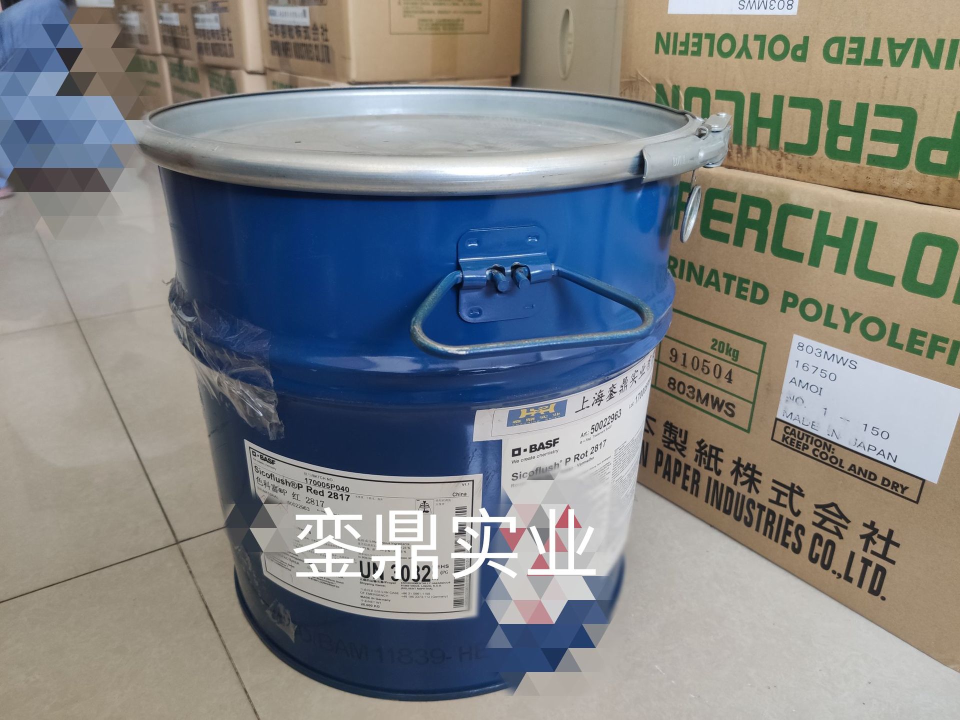 巴斯夫L2000金色效果颜料Paliocrom Gold L2000氧化铝颜料