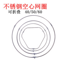 40����-60�A�γ��WȦ�O�߲��P䓿���Ȧ�ۯB��yȦ���ۯB���p�@