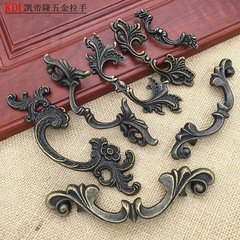 中式仿古小拉手花型雙孔斗櫃把手美式鄉村風格復古家具抽屜拉手