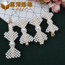 ��ˮ����l�A�����Aһ�֊A����A���ɊA�W�tins����߅�A픊A���l