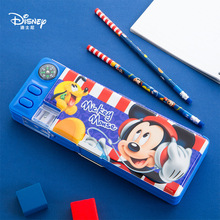 迪士尼米奇米妮卡通文具盒带削笔刀课程表笔槽多功能笔盒DM28006