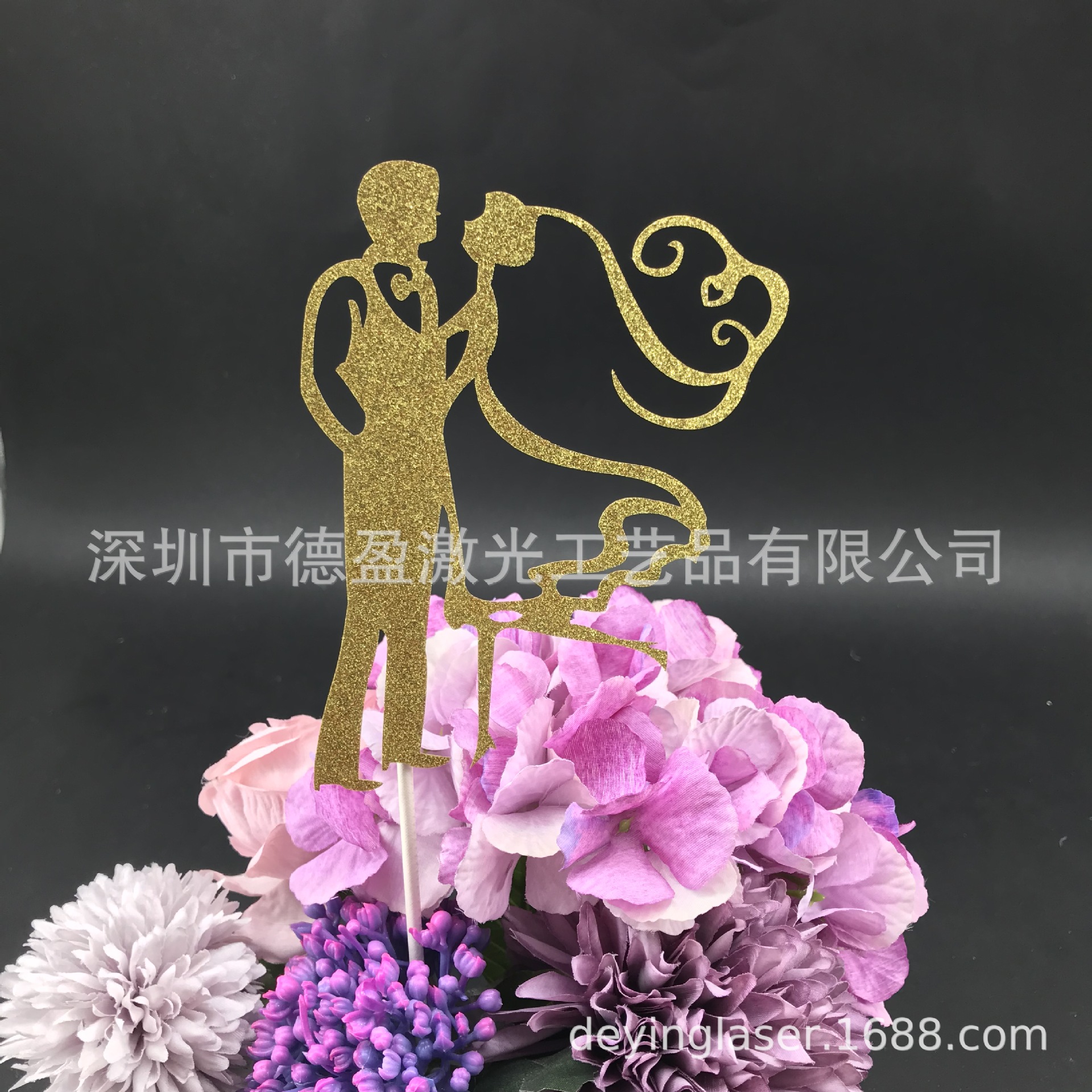 婚礼新郎新娘造型蛋糕插旗 金葱纸插牌 西式婚庆甜品台装饰配件