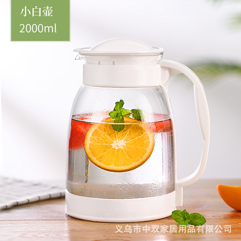 작은 흰색 냄비 2000ml