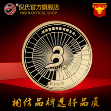 ���w�o��Ŷ� �ƹ�˾�������мo��Ŷ� �����y����o����С�YƷ