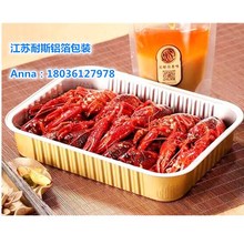 1200g���r���u�X�����b�� �߶˭h��С���r���u���b���L���αP���w