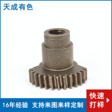 �S�ҹ����i�S�~�X݆�u݆ �C�ӹ������T��� �~�T����S��