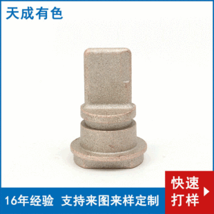 �S�ҹ����~�|�^������ ������ڿ����~t2�T�� �ɶ� �����~���T