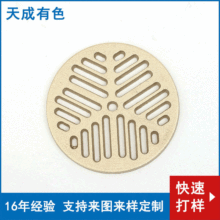 ��D����X�Ͻ�ӹ��T�� �X�����T��ӹ� �X�T��  ��©�w