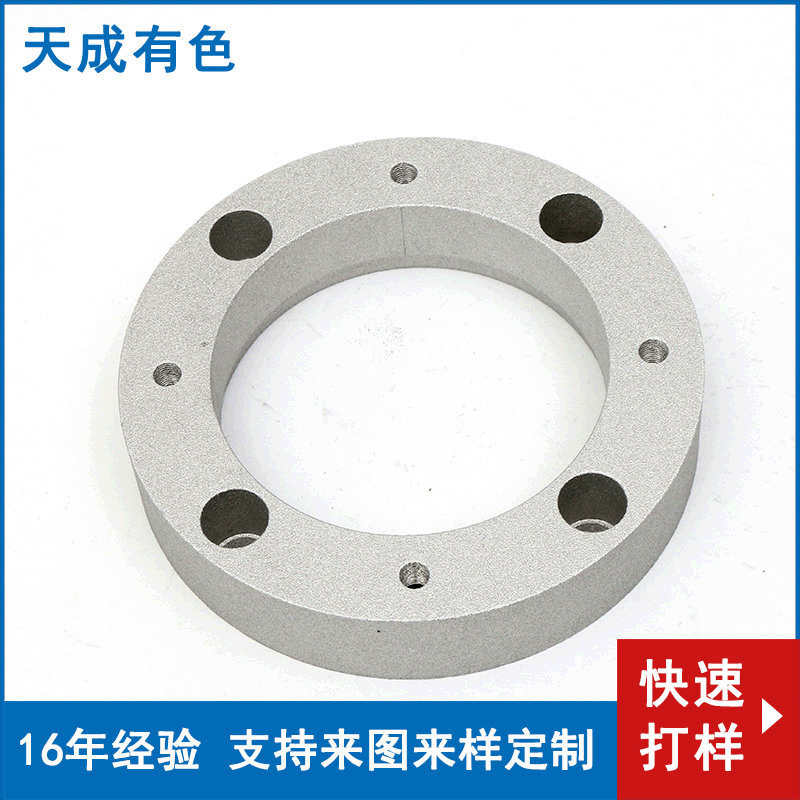 宁波产地货源 铝合金重力铸造铝法兰 铝铸造加家 打样周期快